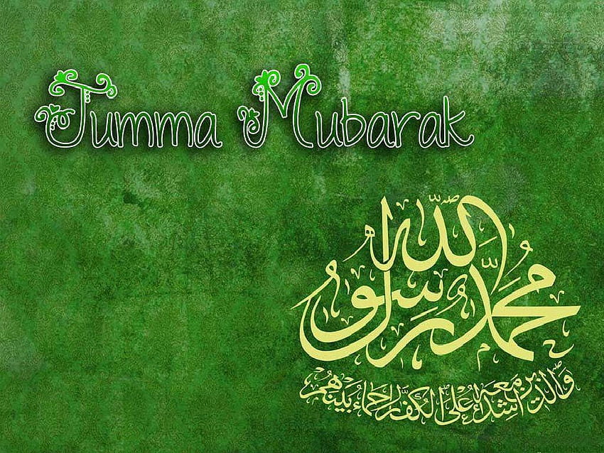 Islamic and jumma mubarak, artists of jumma mubarak HD wallpaper | Pxfuel
