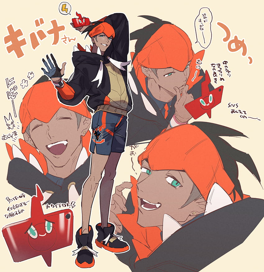 Ditto - Pokémon - Zerochan Anime Image Board