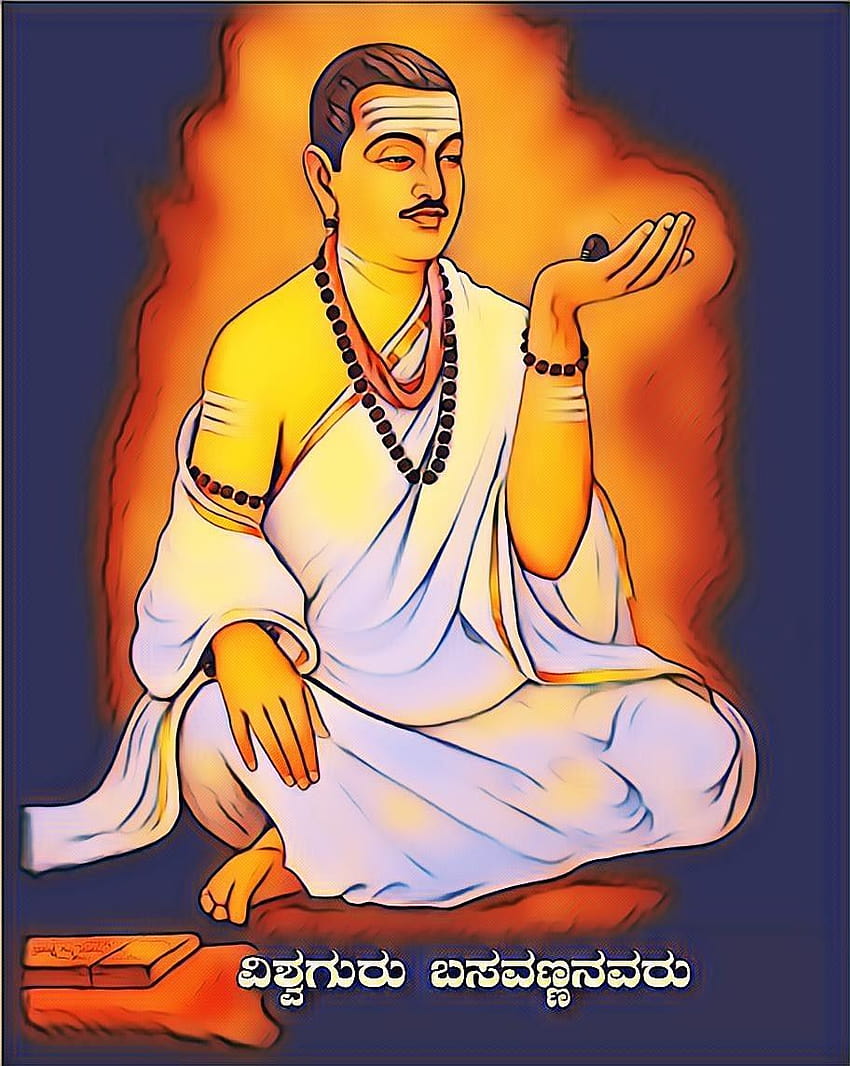 Pranav Nandu, Mahatma Basweshwar Maharaj HD-Handy-Hintergrundbild