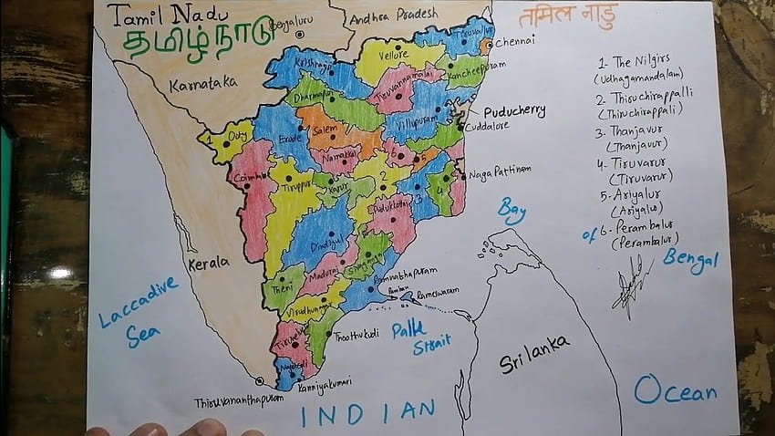 How to draw Tamil Nadu map SAAD HD wallpaper