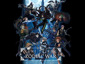 Juuni Taisen: Zodiac War BD - Minitokyo
