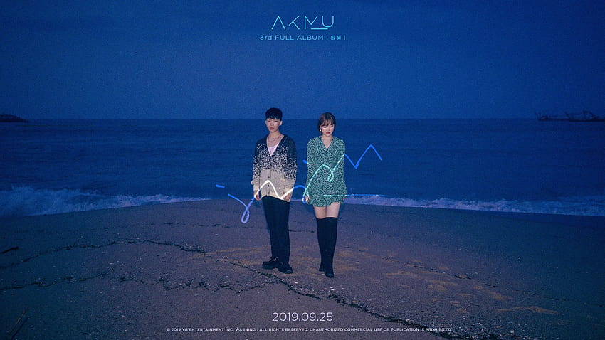Il musicista Akdong va alla deriva con il dolce ritorno di settembre attraverso il nuovo album, akmu Sfondo HD