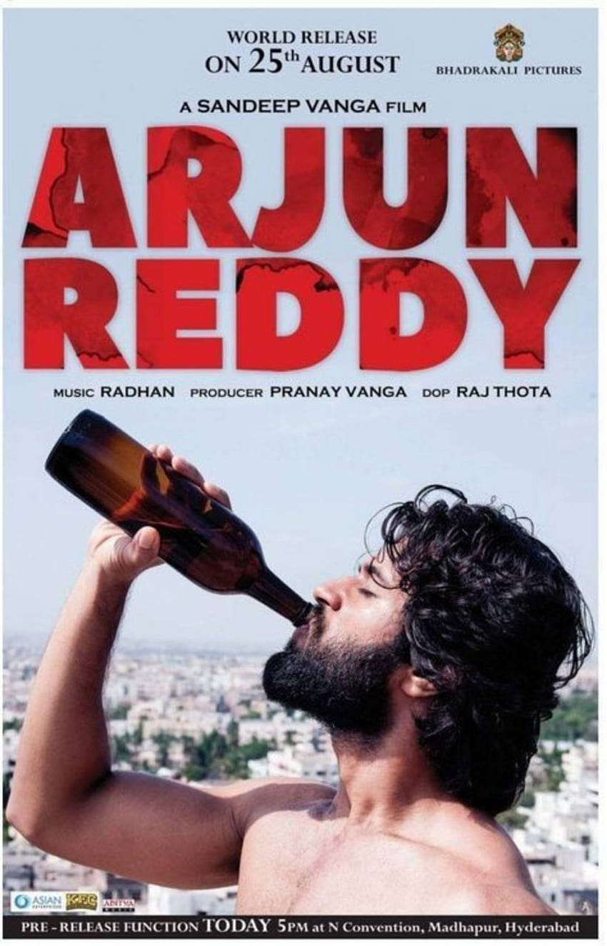 Arjun Reddy โดย sarushivaanjali วอลล์เปเปอร์โทรศัพท์ HD