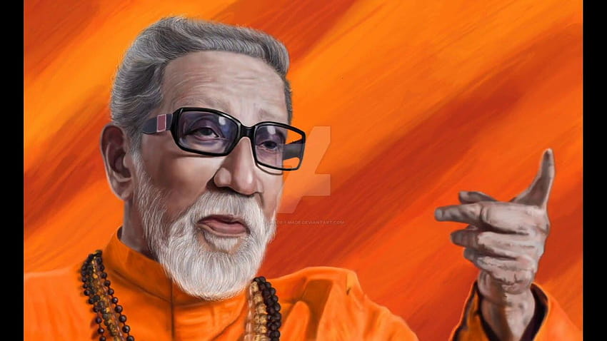Bal Thackeray Shiv Sena India HQ Trivia Android, India, world, os X,  desktop Wallpaper png | PNGWing