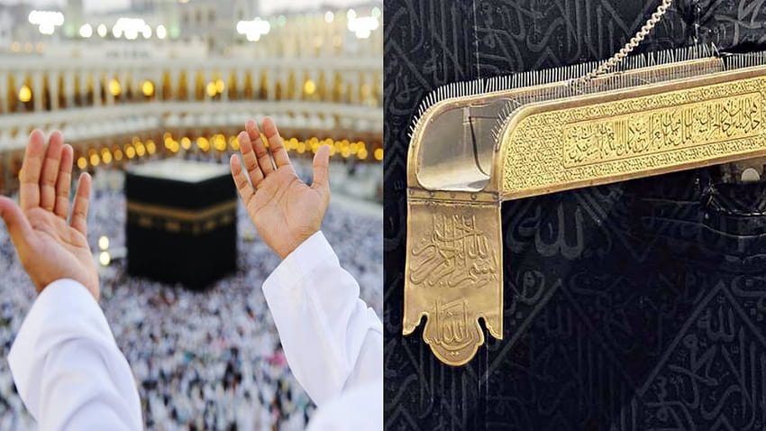 15 lugares donde se acepta Dua durante la Umrah y el Hajj fondo de pantalla