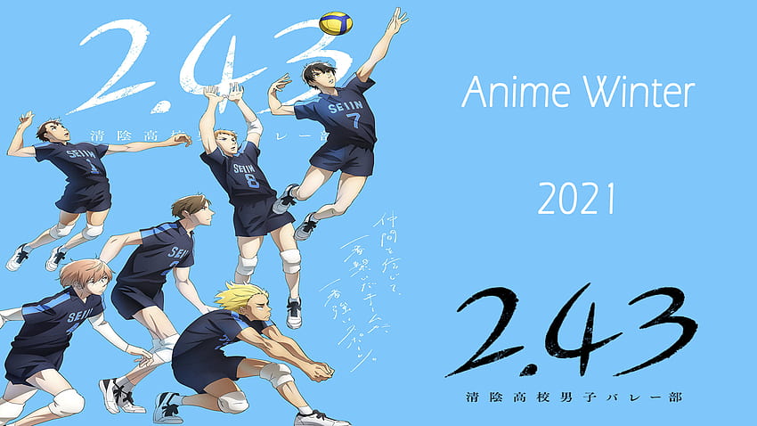 243 Seiin Koukou Danshi Volleybu  2 The Best and Worst Playmaker   Star Crossed Anime