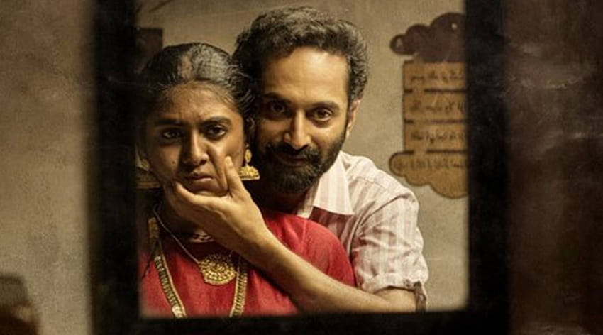Fahadh Faasil's Malik Gets OTT Release Date, Trailer, How To Watch And More Everything, malik malayalam HD wallpaper