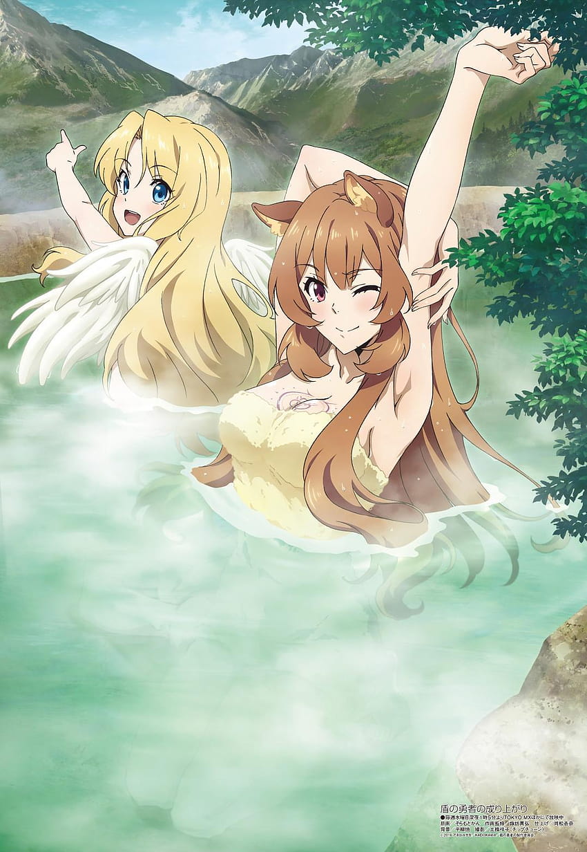 The Rising of the Shield Hero, Season 1 Review - Anime Collective