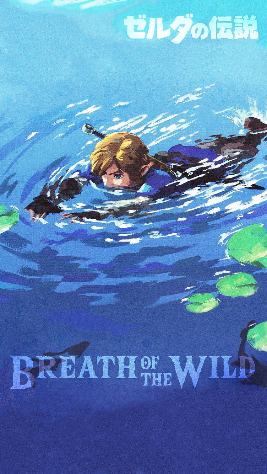 Saya membersihkan seni Breath of the Wild yang digunakan untuk edisi Edge Magazine, breath of the wild phone wallpaper ponsel HD
