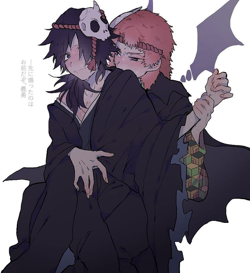 Sabito x giyuu