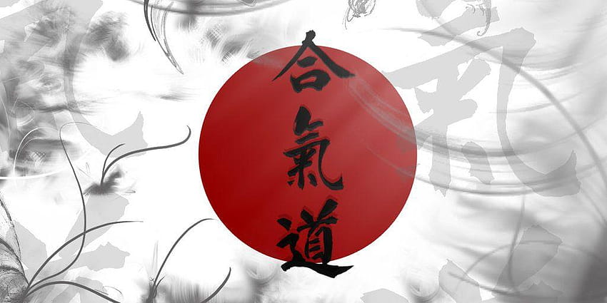 DeviantArt: More Like Aikido by XaikidokaX HD wallpaper