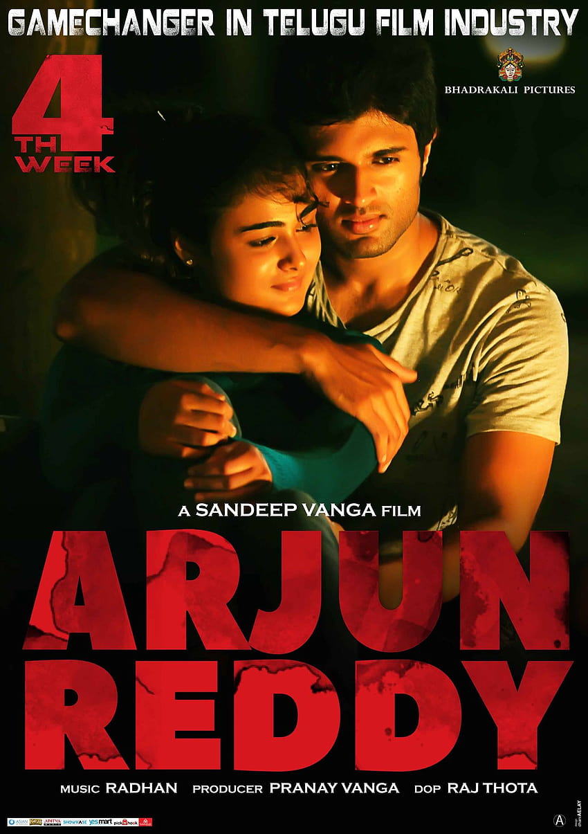 Vijay Devarakonda Arjun Reddy Movie First Look ULTRA Плакати, arjun reddy love HD тапет за телефон