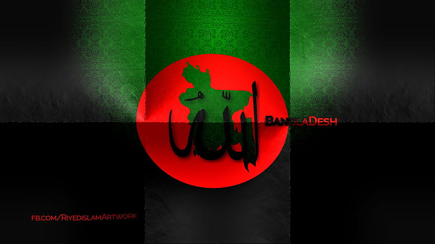 Bandeira de Bangladesh Tablet PC, bandeira de Bangladesh, bandeira de papel de parede HD