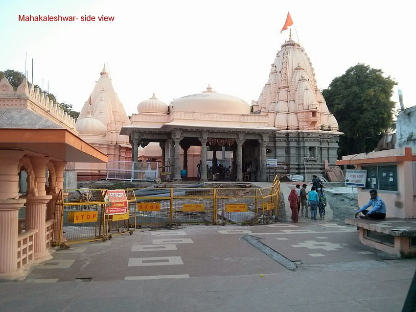 Explore el templo de Mahakaleshwar, Ujjain y la galería, ujjain mahakaleshwar jyotirlinga fondo de pantalla