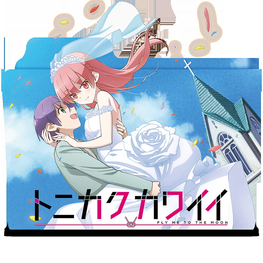 Tonikaku Kawaii Folder Icon by Kikydream, anime tonikaku kawaii HD phone  wallpaper | Pxfuel