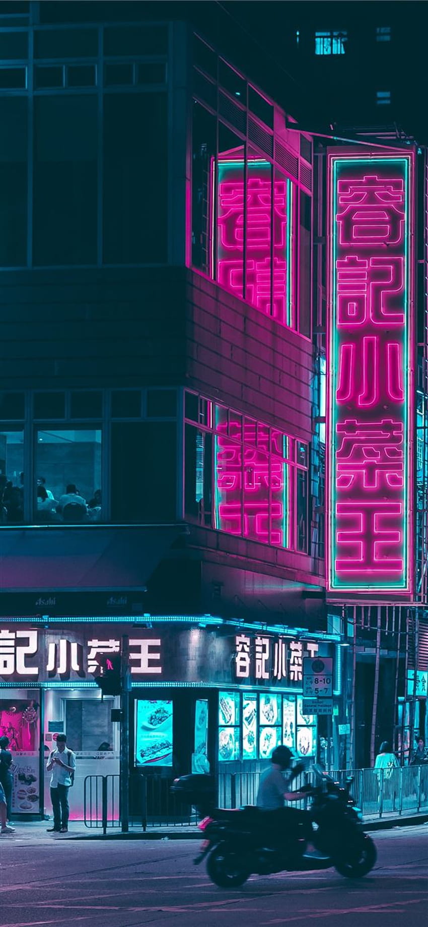 Best Cyan iPhone 11, pink violet and cyan HD phone wallpaper