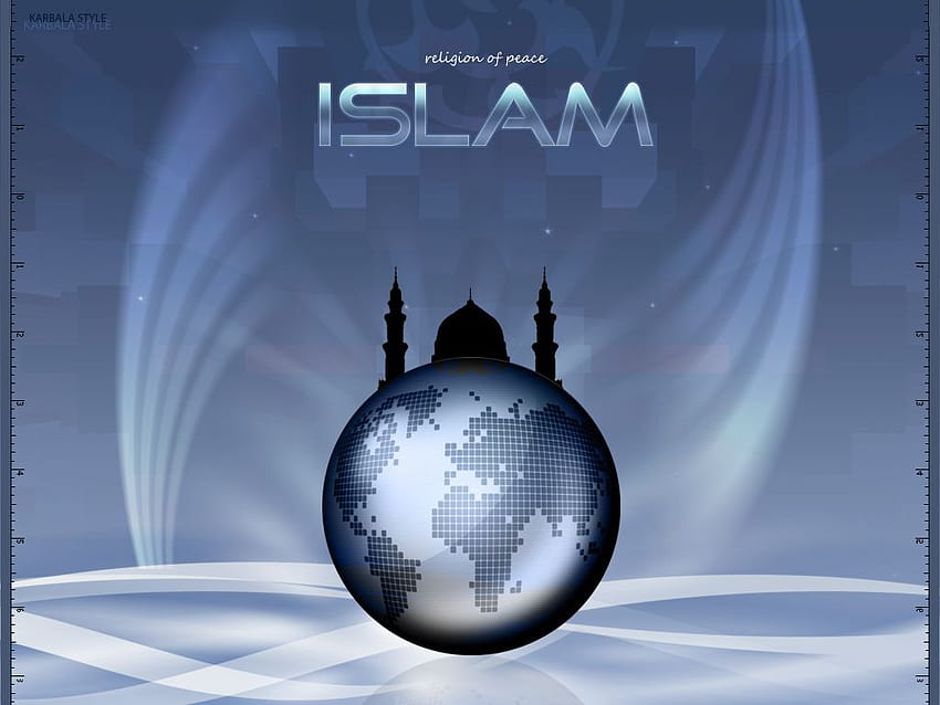 Sermón del viernes, logotipo islámico fondo de pantalla