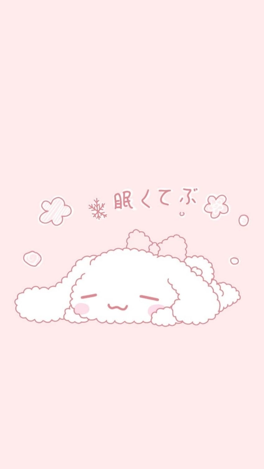 Cute Pink Anime GIF - Cute Pink Anime Pink Anime - Discover & Share GIFs