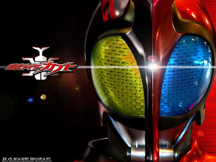 Kamen Rider Kabuto papel de parede HD