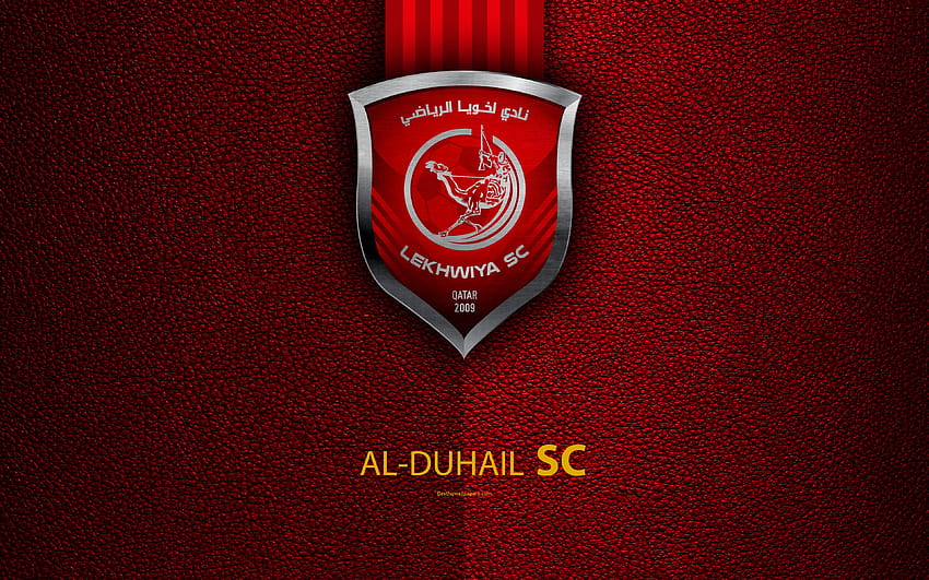 Al duhail sc HD wallpaper | Pxfuel