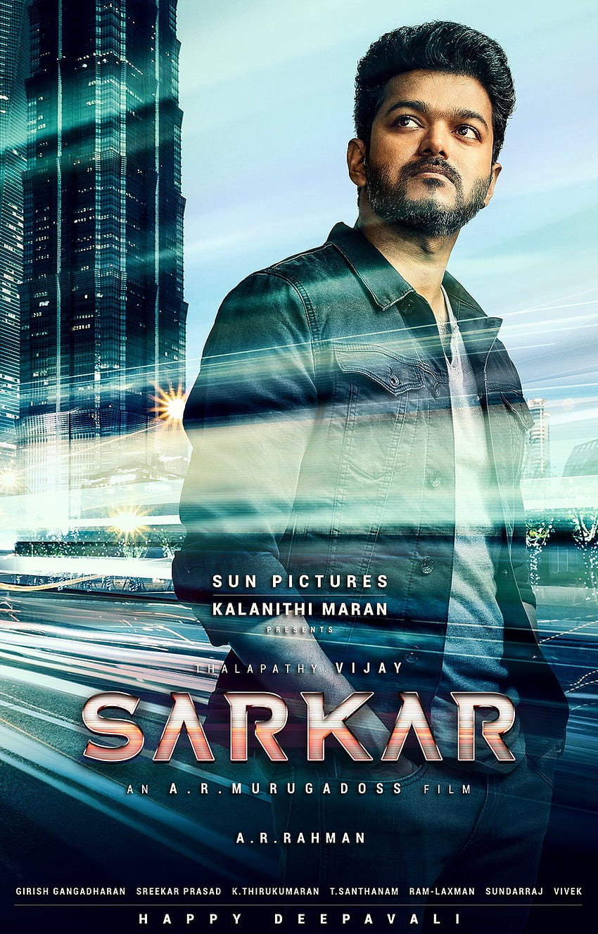 SARKAR GROUP on X: 