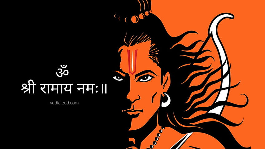 5 Most Powerful Rama Mantras To Chant, lord rama animated HD wallpaper |  Pxfuel