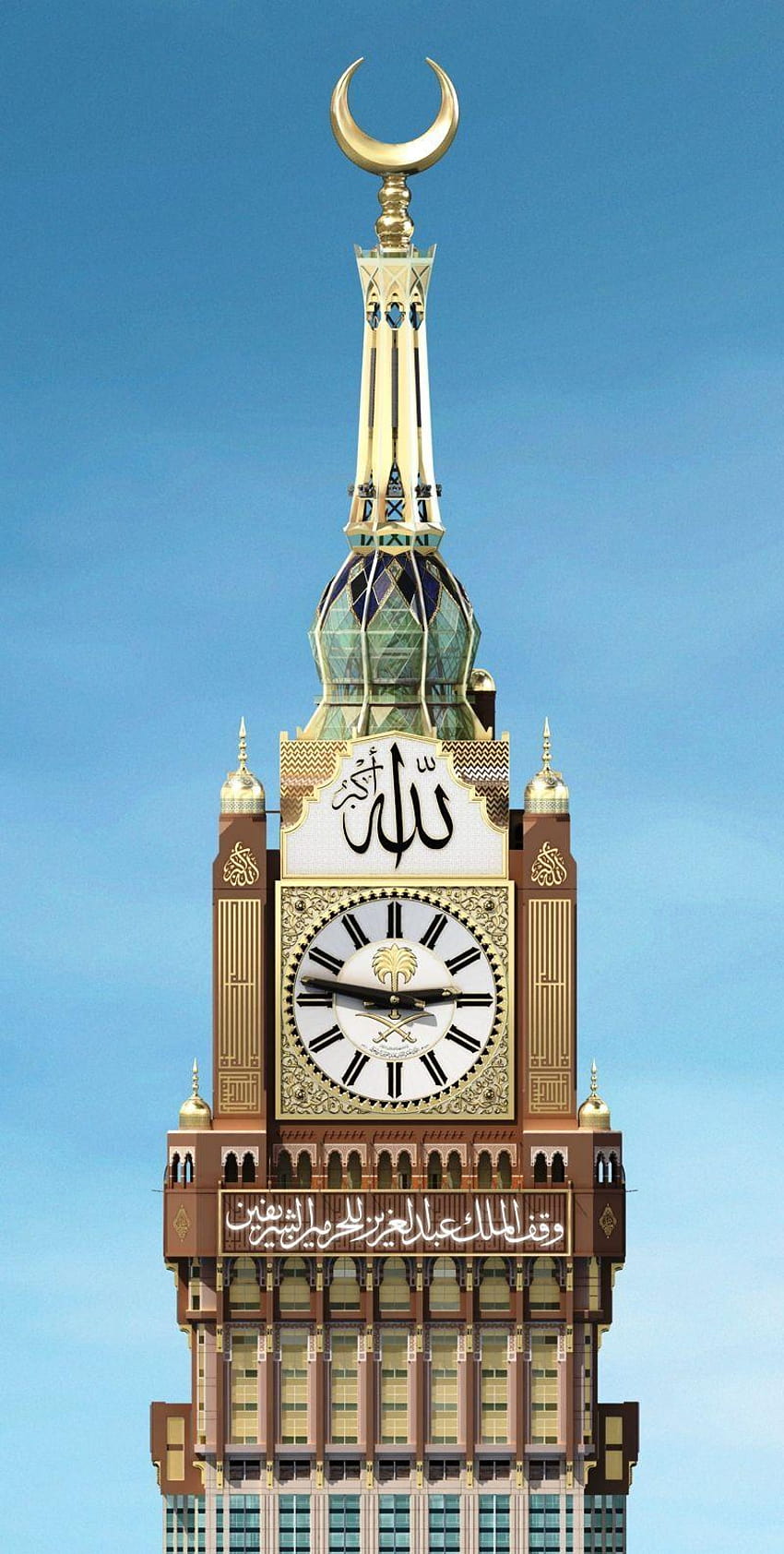 Makkah Royal Clock Tower Hotel, La Meca, Arabia Saudita ...... También, Go, la torre del reloj de la meca fondo de pantalla del teléfono