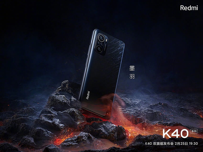 Xiaomi details a battery downgrade for the Redmi K40 Pro, a Damascus steel HD wallpaper