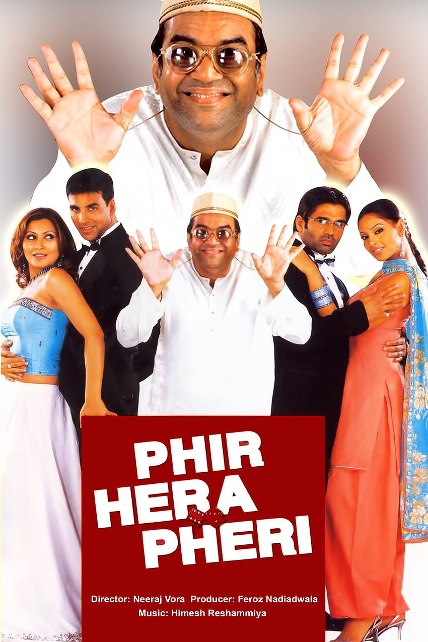 ヒンディー語映画 phir hera pheri 3 สูเมเมเติมเมเติิม」 HD電話の壁紙