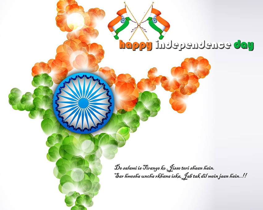 Най-добрият Ден на независимостта на Индия 15 август, 15 август HD тапет