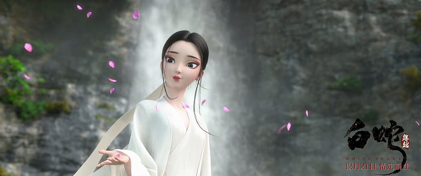 Wejdź do świata fantasy chińskiego filmu anime „Biały wąż” w tej serii nowo wydanych filmów o białym wężu Tapeta HD