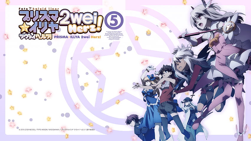 Raw Anime] Fate/Kaleid Liner Prisma Illya Zwei Herz! BD Vol.5, fatekaleid liner prisma illya HD wallpaper