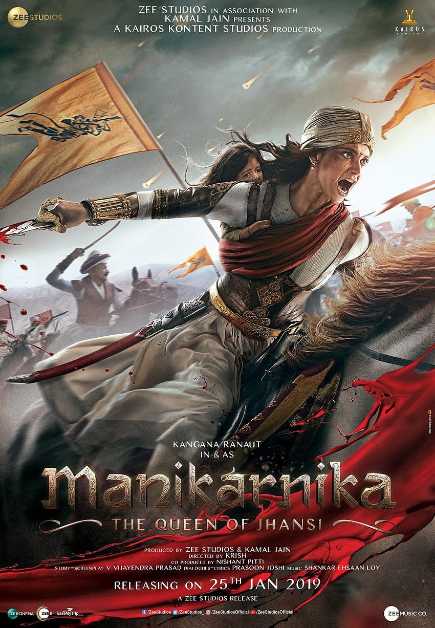 Manikarnika Movie First Look, Poster, &, manikarnika the queen of jhansi HD тапет за телефон
