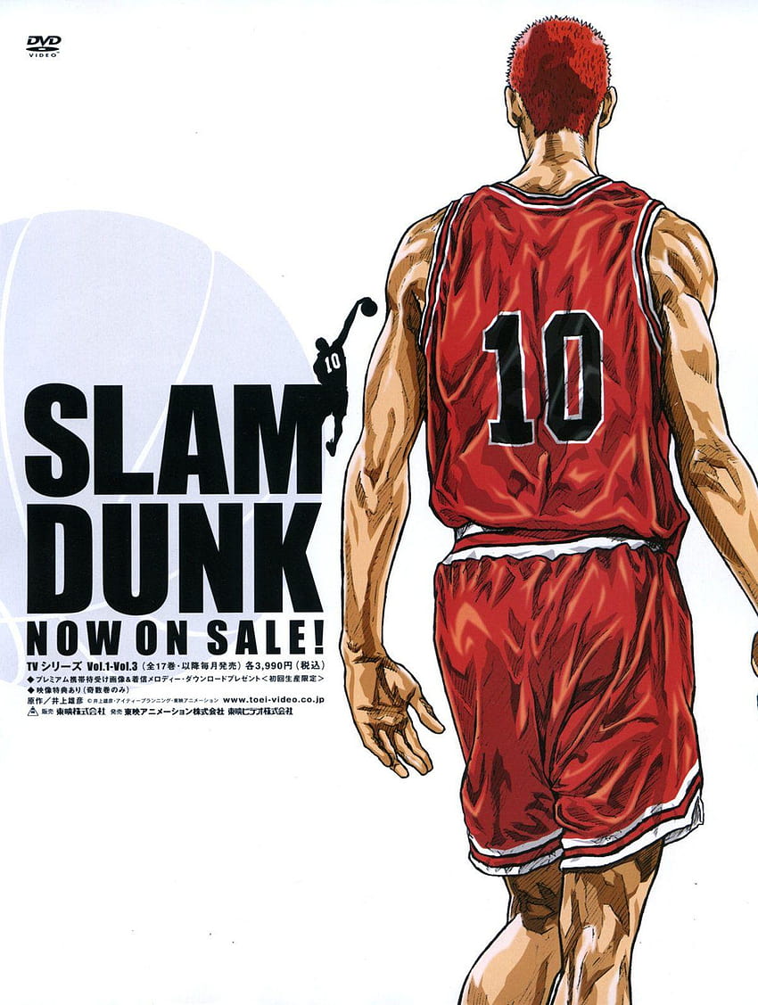 dessin animé slam dunk, slam dunk hanamichi Fond d'écran de téléphone HD