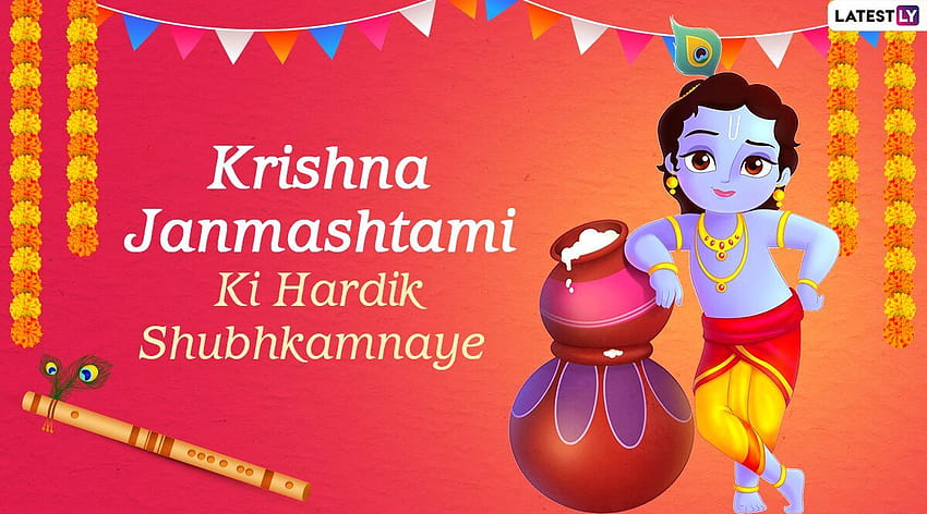 Happy Janmashtami 2020 Wishes for Online: Bal Roop Krishna WhatsApp DP, Status, Stickers, Messages, Shri Krishna Quotes, Kanha and , Greetings and SMS HD wallpaper