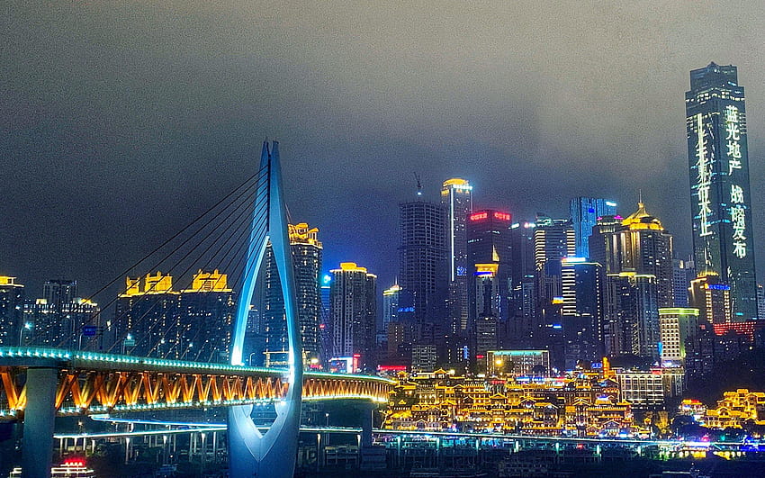 Chongqing for your or mobile screen and easy to HD wallpaper