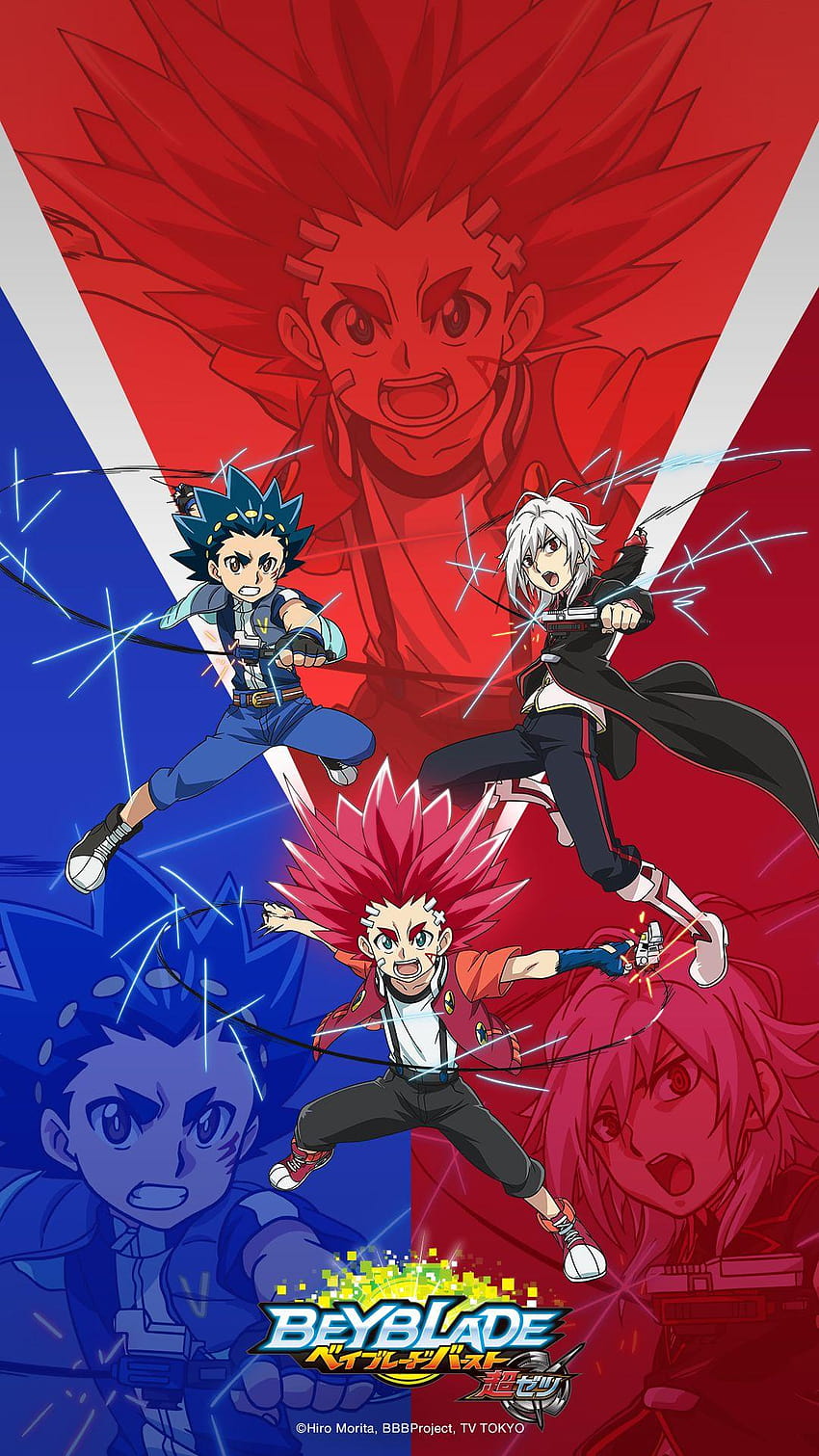 Beybladeburst Tumblr posts, tumblr do shu kurenai papel de parede HD