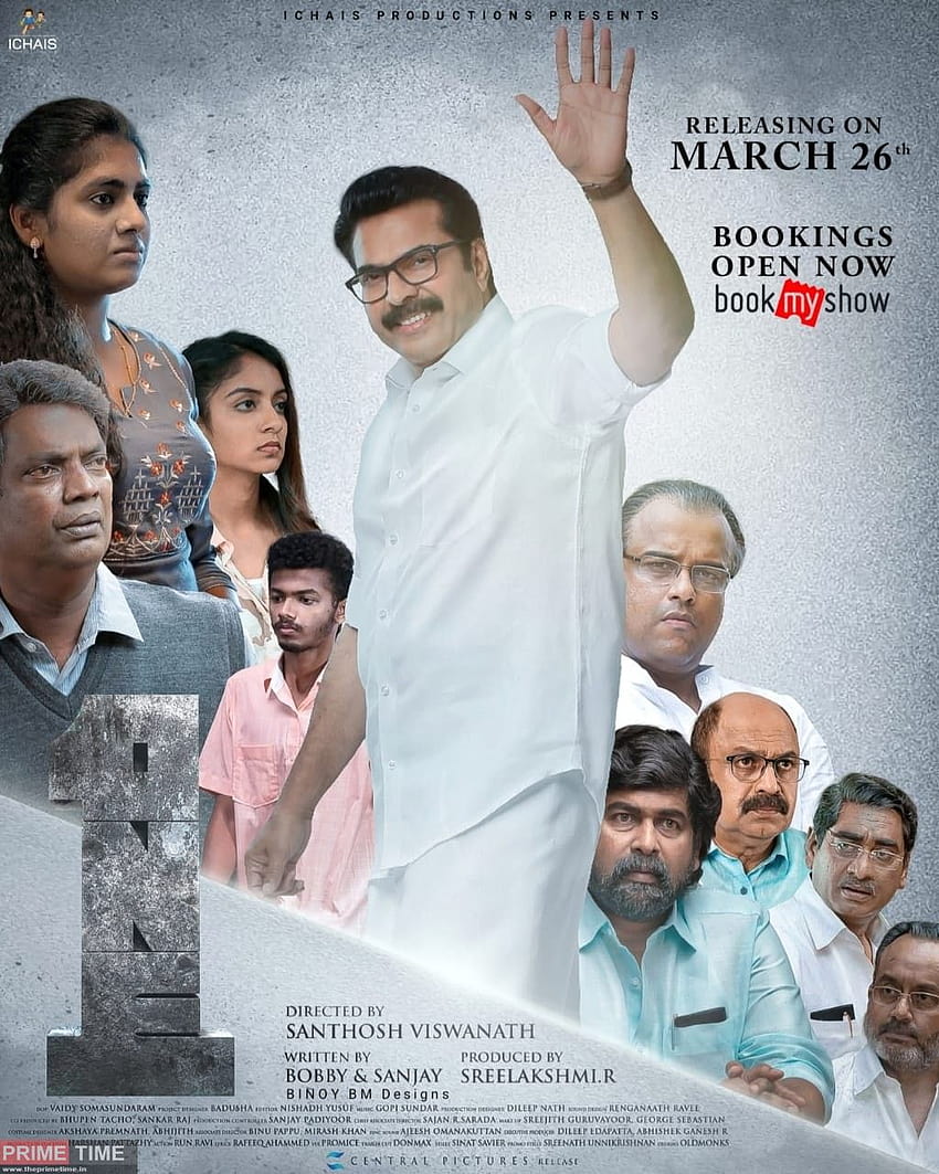 Преглед на един филм, още един политически трилър на Mammootty, хит на кината!, малаяламски филм HD тапет за телефон