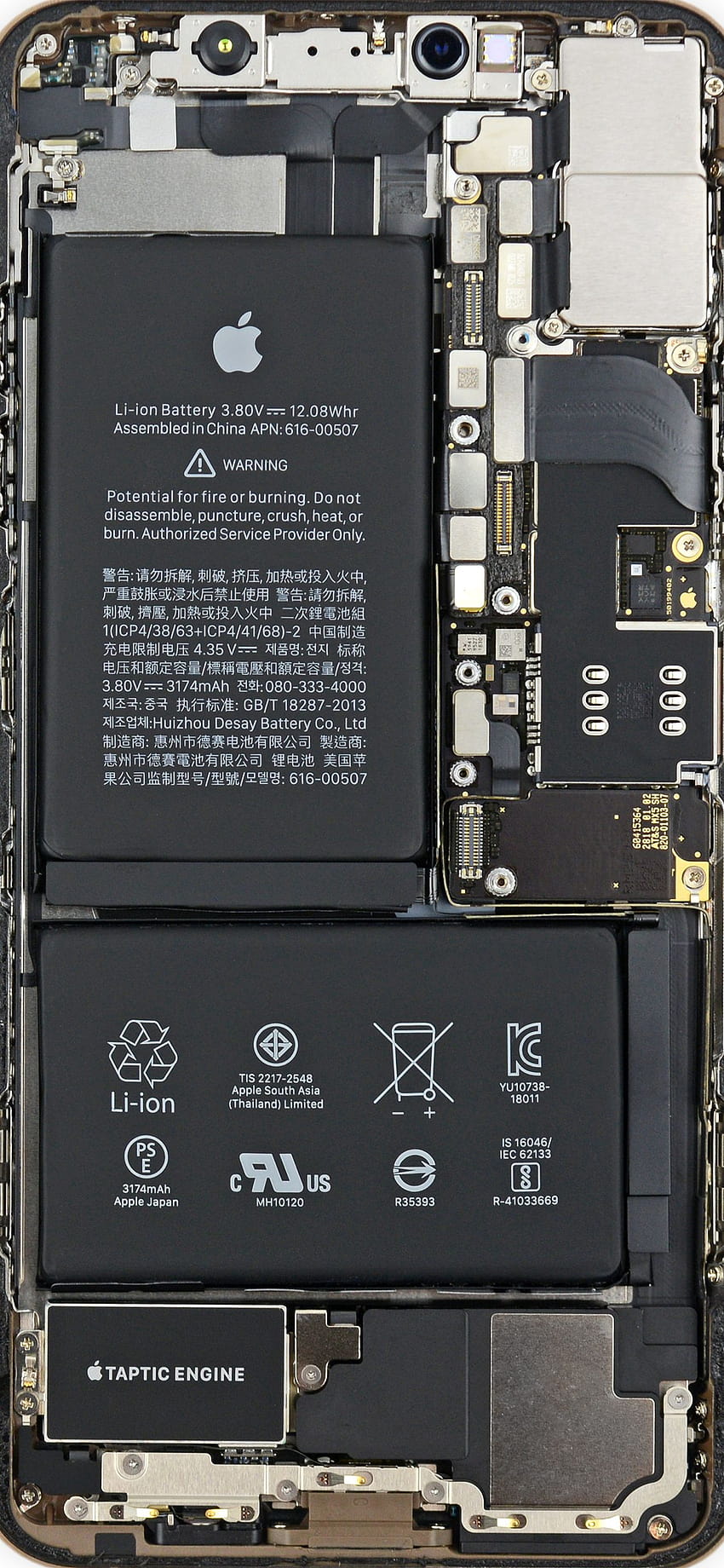You Can Show Off The Inside Of Your New iPhone XS With This, motherboard  phone 3d HD phone wallpaper | Pxfuel