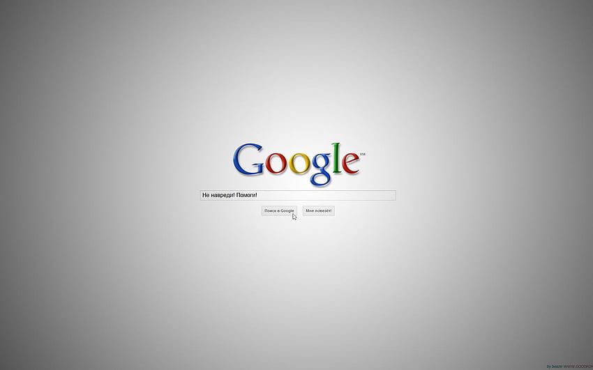 1440x900 google, search, text cursor, gray HD wallpaper