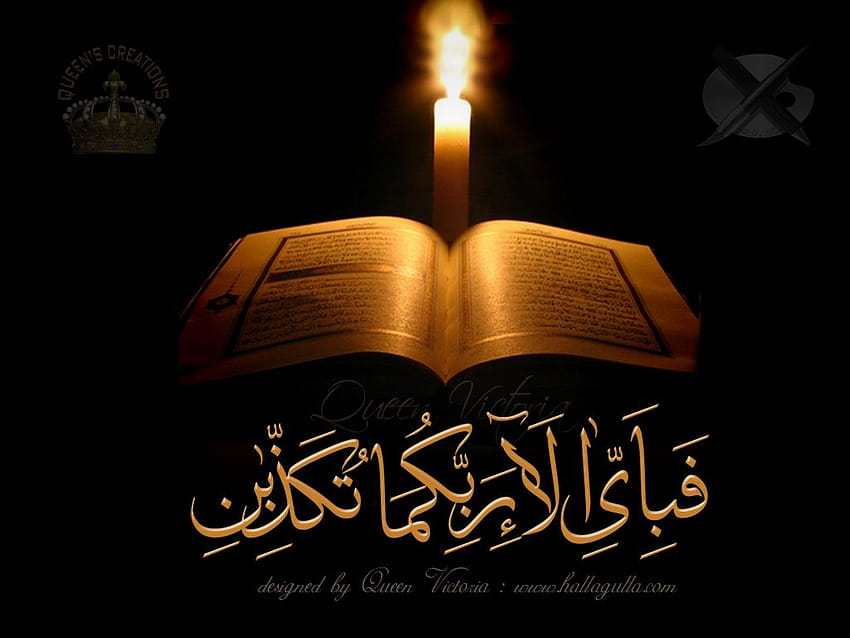 4 Al Quran, quran ayat Wallpaper HD
