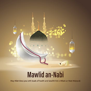 Personalise Milad un Nabi Mubarak Image | Ramadan background, Eid milad,  Cards