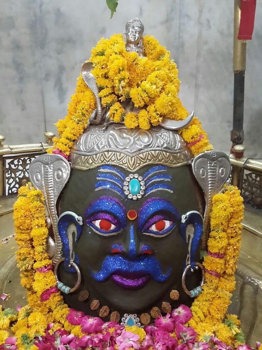 Mahakaal Ujjain, mahakaleshwar jyotirlinga HD тапет за телефон