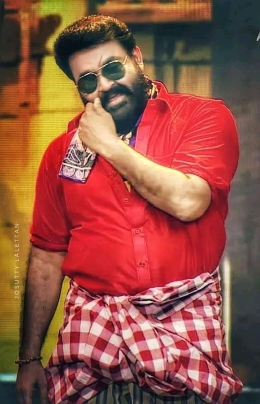 8 Lalettan ideas HD phone wallpaper | Pxfuel