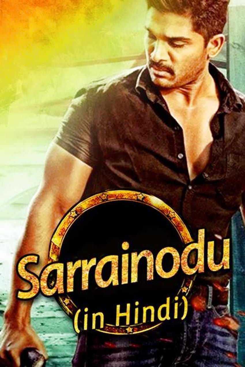 Sarrainodu movie download hd best sale 720p tamilrockers