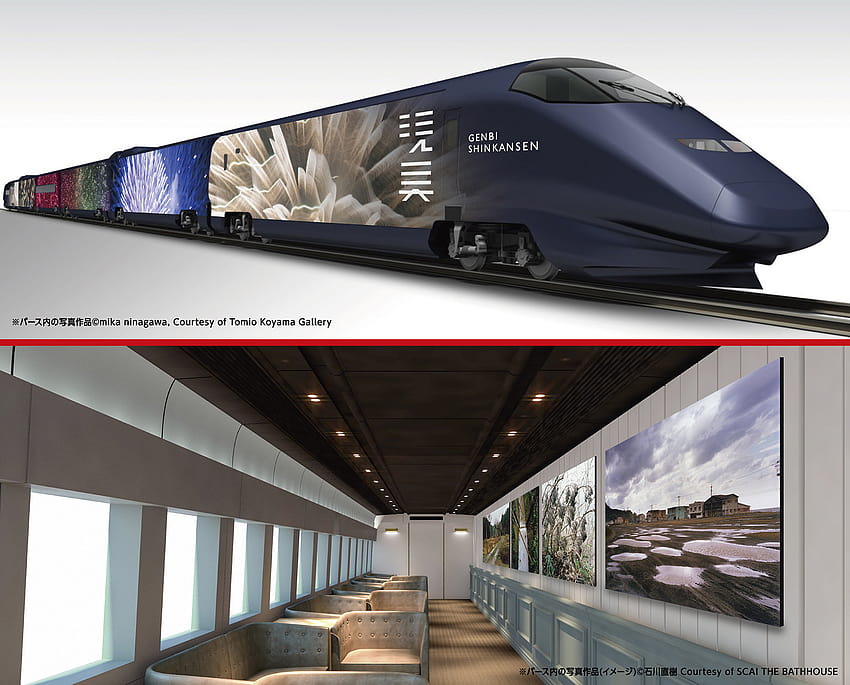 Japan's newest Shinkansen is world's fastest gallery, packed with, tomio HD wallpaper