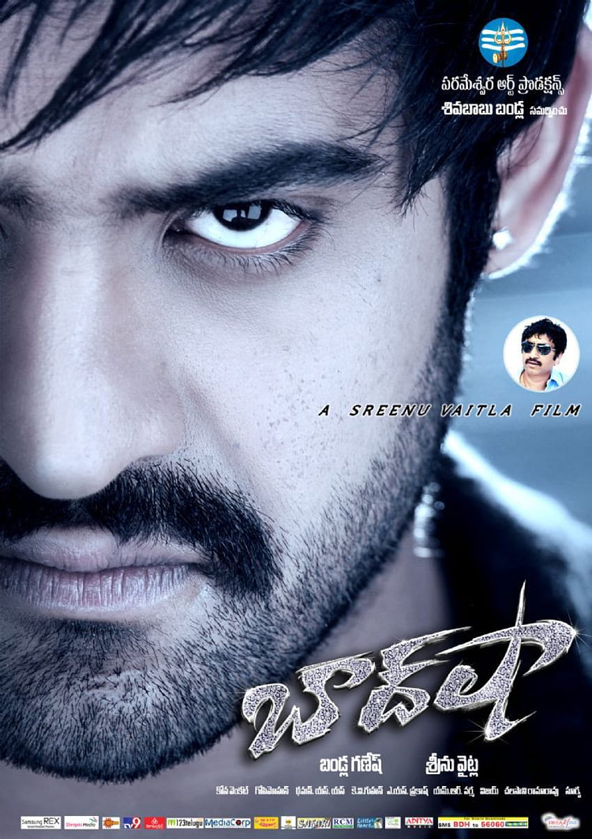 Baadshah - Telugu film wallpapers - Telugu cinema - NTR & Kajal Agarwal