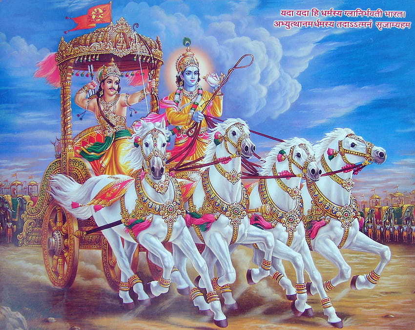 Citazioni di Mahabharata Krishna. CitazioniGram, mahabharat 2013 Sfondo HD