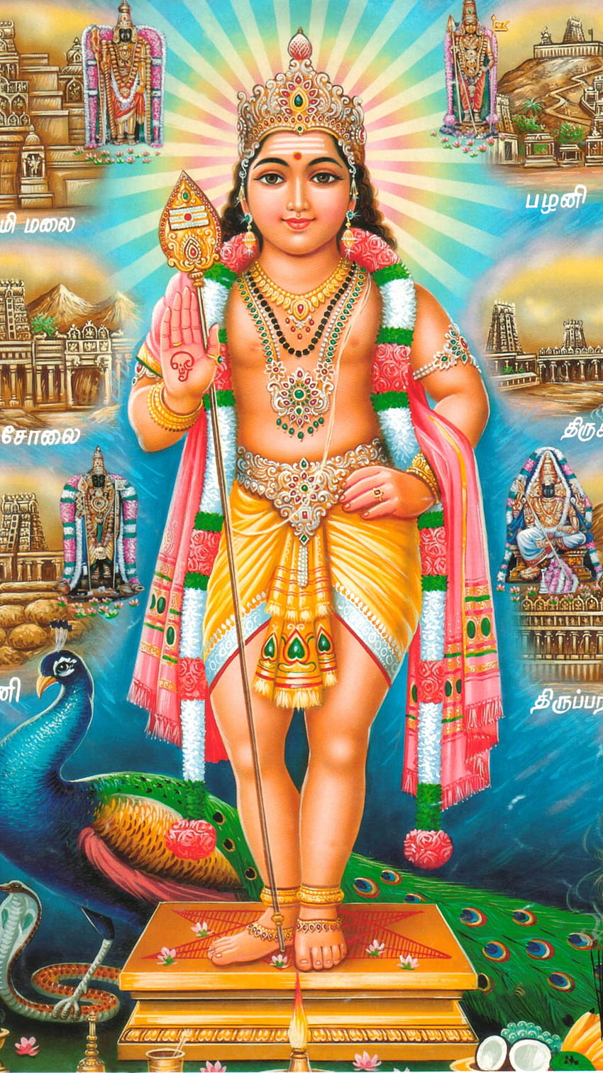 Signore Muruga, dio murugan Sfondo del telefono HD