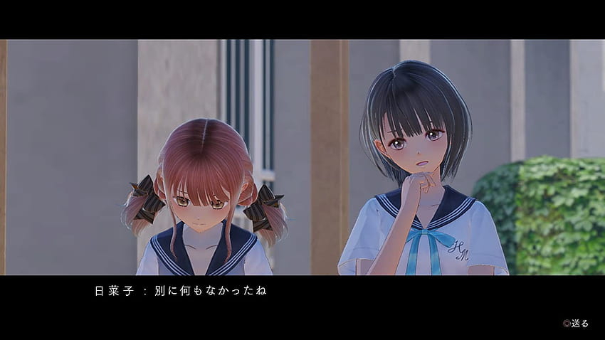 Blue Reflection, dziewczyna z anime studiująca PS4 Tapeta HD
